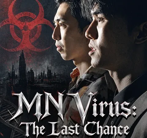 Watch MN Virus: The Last Chance Free on StardustTV – Full Episodes Guide poster