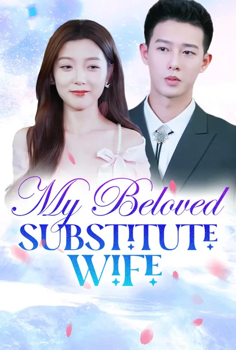 A Beautiful Mistake poster