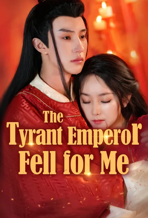 The Tyrant Emperor Fell for Me poster