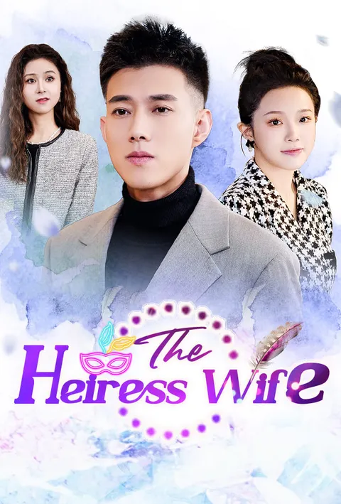The Heiress Wife poster