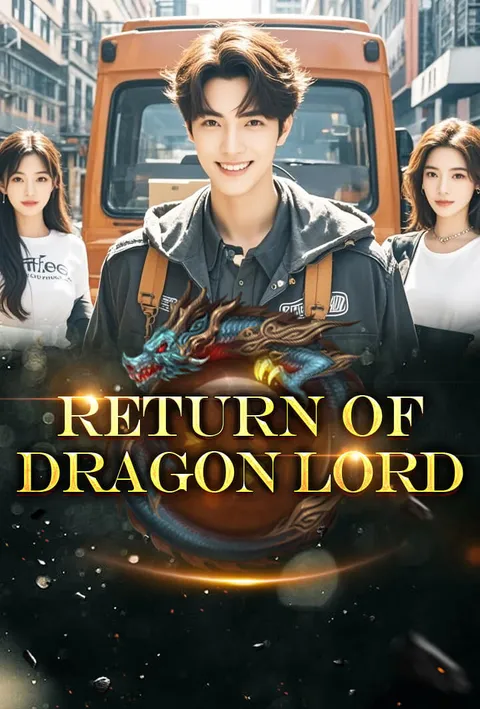 Return of Dragon Lord poster