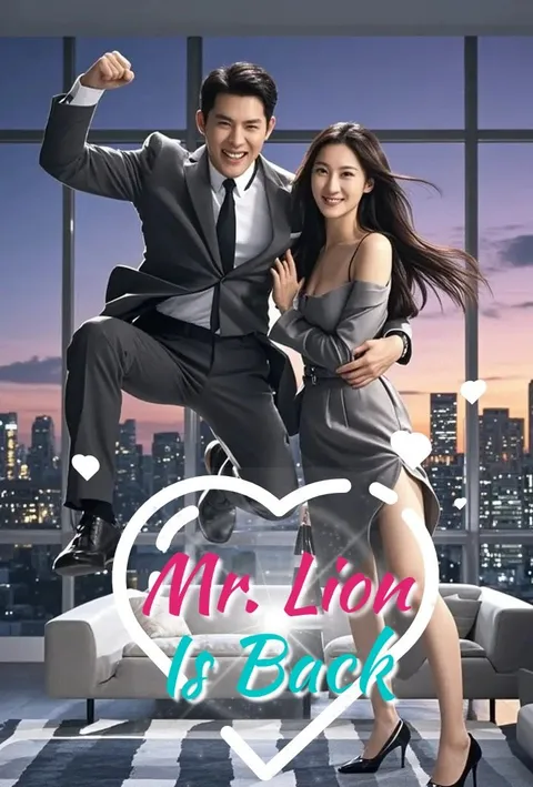 Mr. Lion is Back poster