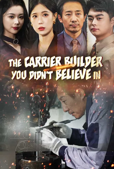 The Carrier Builder You Didn’t Believe In on TopShort poster