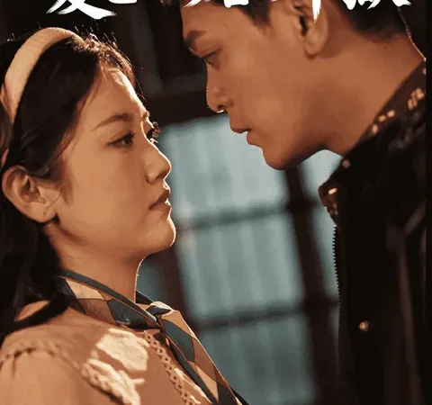 Watch 愛という名の牢獄 Free on TopShort – Full Episodes Guide poster