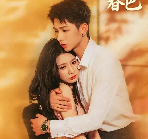 Watch 静かなる春色 Free on TopShort – Full Episodes Guide poster