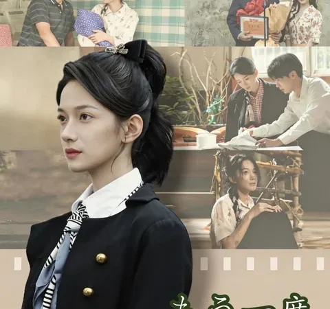 Watch もう一度、別れを告げる Free on TopShort – Full Episodes Guide poster